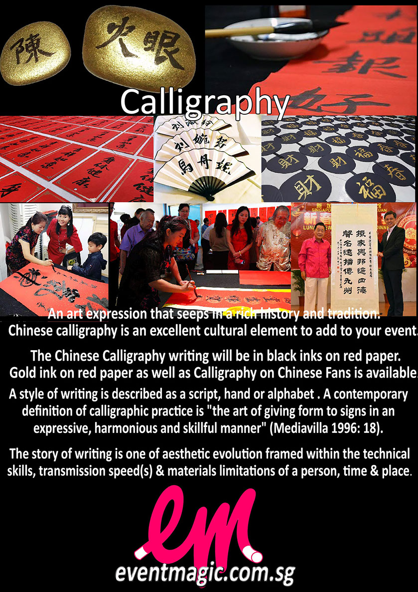 Calligraphy for hire Singapore, Singapore Calligraphy Artist for hire